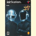 Daft Punk Poster